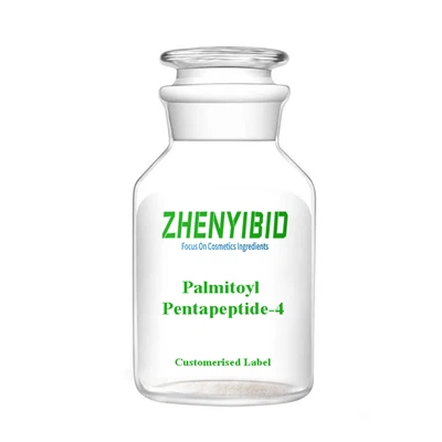 매트릭스실 팔미토일 펜타펩타이드 4